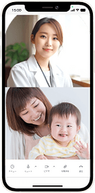 ビデオ通話での診療画面